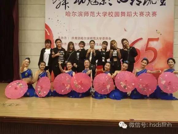 你们要的专业团队来了图片,十佳社团报名表