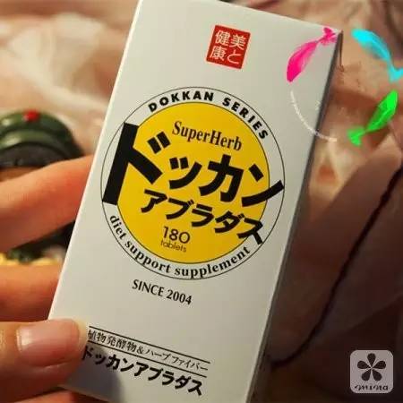 排毒瘦身就用这款酵素,跟脂肪说拜拜了减脂宝典请收好