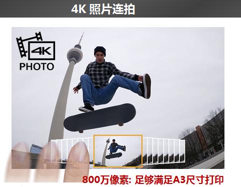 松下dmc-fz8gk数码相机官方网站,松下gf9微型单电相机