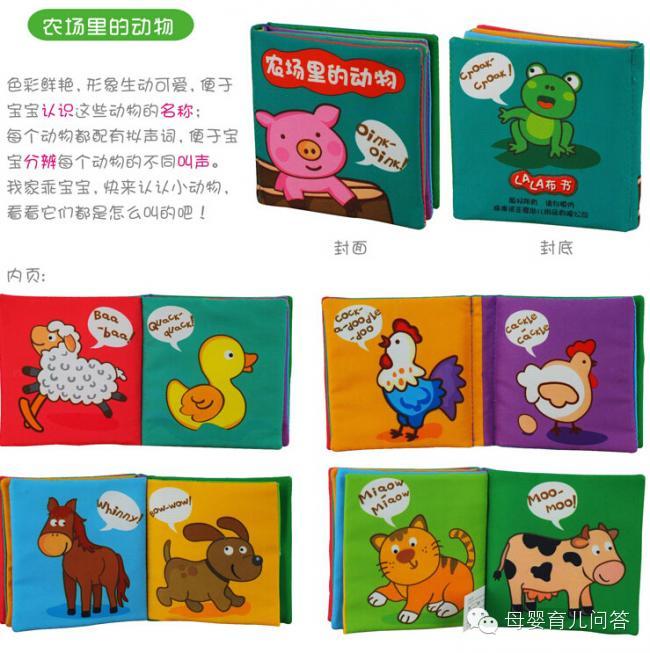 0-6个月宝宝必买玩具,宝宝0-6个月适合什么玩具