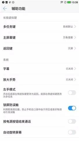 cool1dual手机最新款,cool1dual屏幕