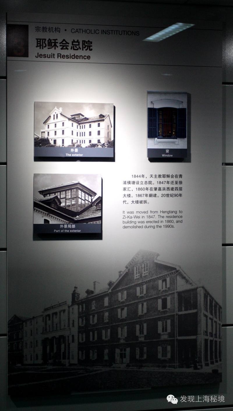 徐家汇站文化艺术长廊 (上海徐家汇站长廊)