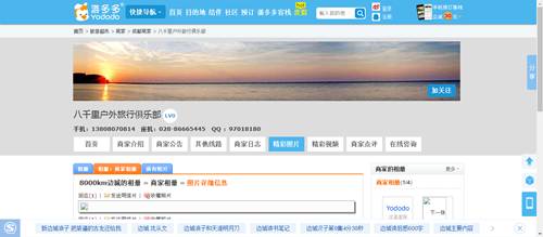 警惕手持身份证外泄,手持身份证被别人知道了怎么办