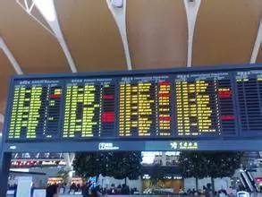 转机万一前一班误机怎么办,如果误机了怎么办