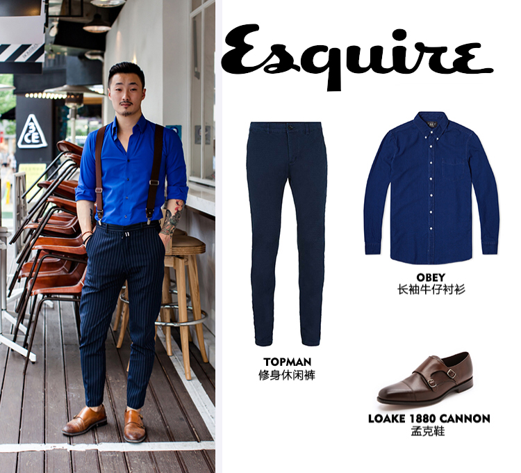 我的衣品突然变好，真的跟纹身有关？