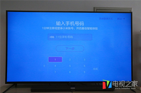 小米电视65寸对比评测,小米电视70寸评测实际尺寸