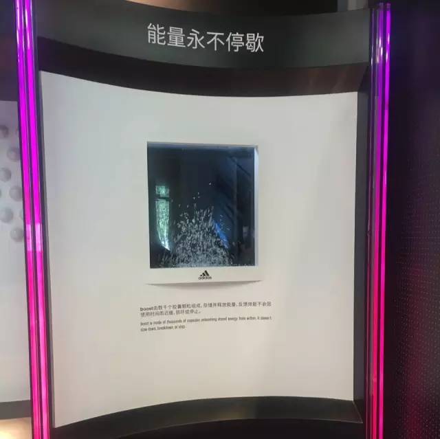 今天我们想聊聊adidas如何在时尚道路上越玩越嗨