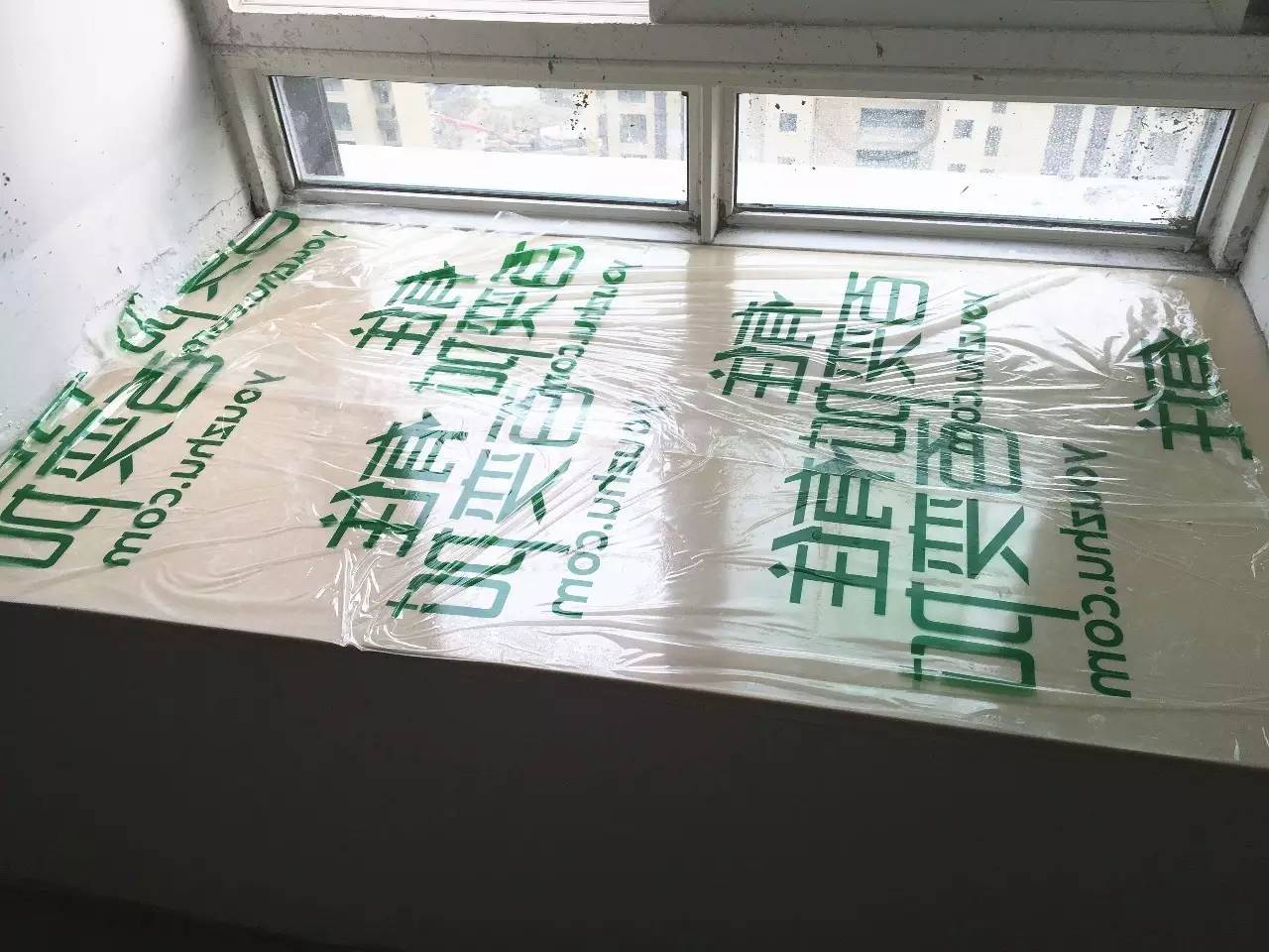 有住网装修套餐,有住智能全屋定制装修