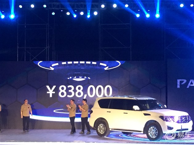 日产途乐4.0和兰德酷路泽4.0哪个好,日产新款途乐上市