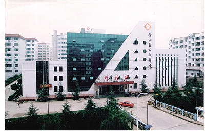 濡備綍鎻愬崌鍘跨骇鍖婚櫌缁煎悎鏈嶅姟鑳藉姏,鎻愬崌鍘跨骇鍖婚櫌鏈嶅姟鑳藉姏鏂规