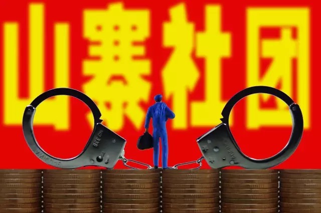 网购一笔订单漏发,网购订单易泄露