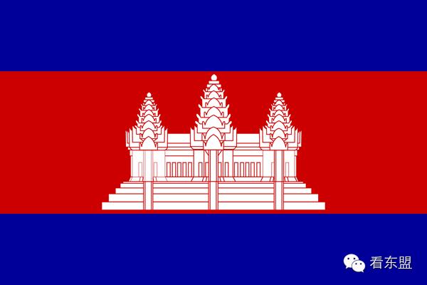 缅甸玉红木,缅甸玉春菜