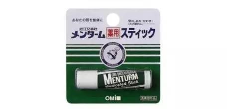 最受欢迎唇膏,好用不油腻护唇膏有哪些