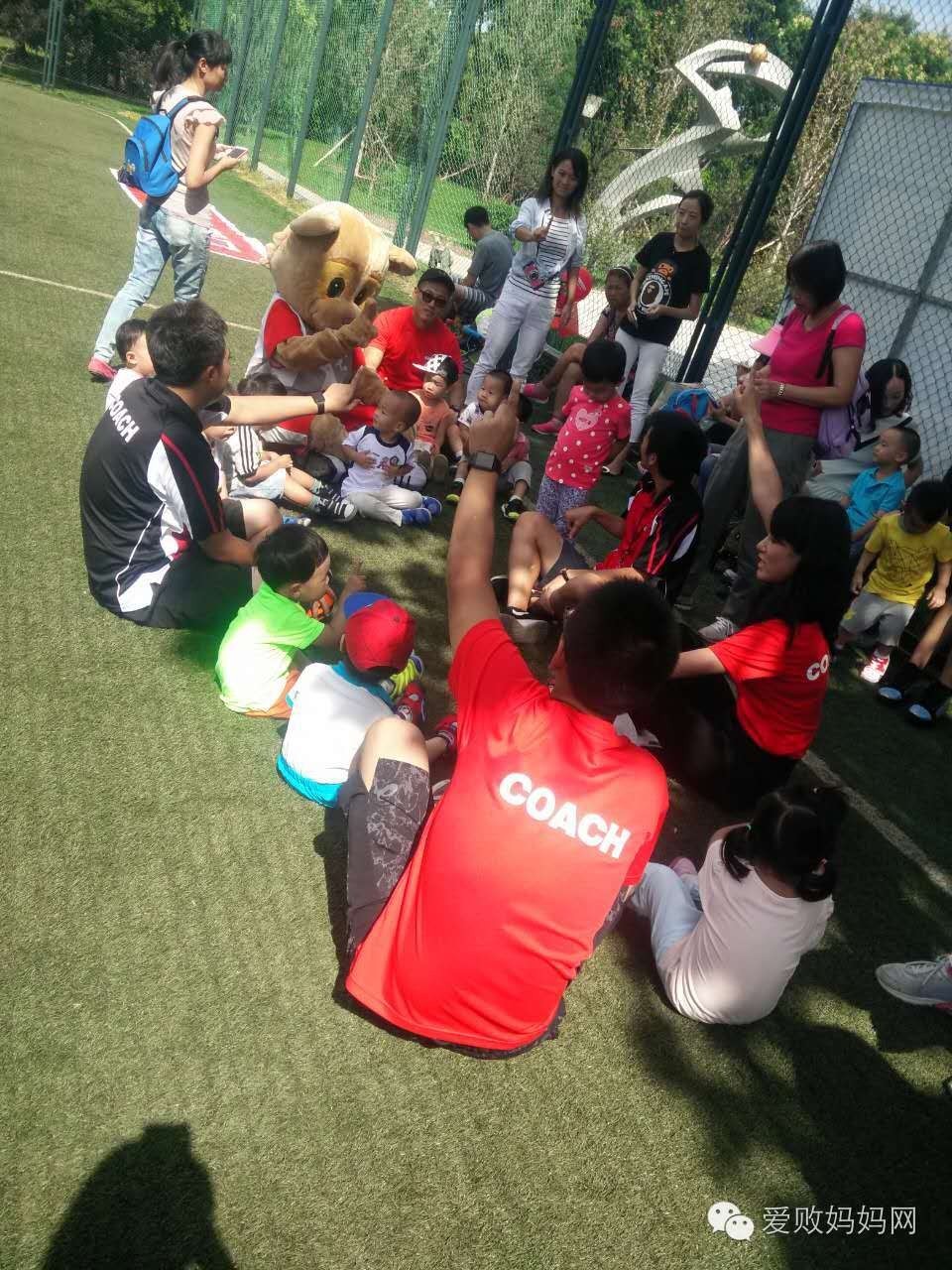 运动fun爱败妈妈宝贝运动季-亲子足球-活动回顾！