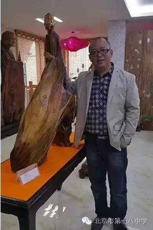 北京市第十八中学初中选修课课程简介大发送~看看有你喜欢的吗？