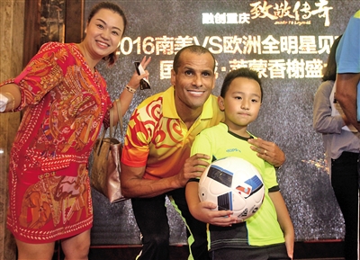 外国足球明星喜欢少林足球,欧美足球明星