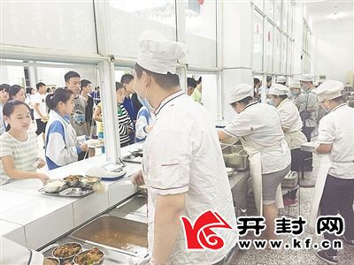 保障舌尖上的安全教案,关注青少年健康的成长