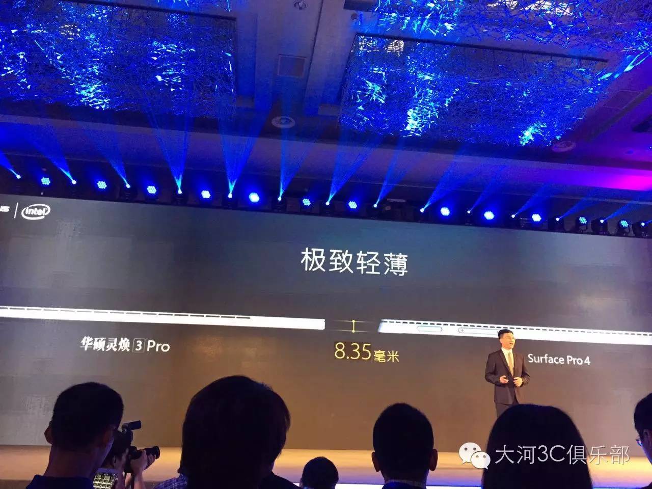 华硕新品重磅来袭,华硕新品发布会2024双屏