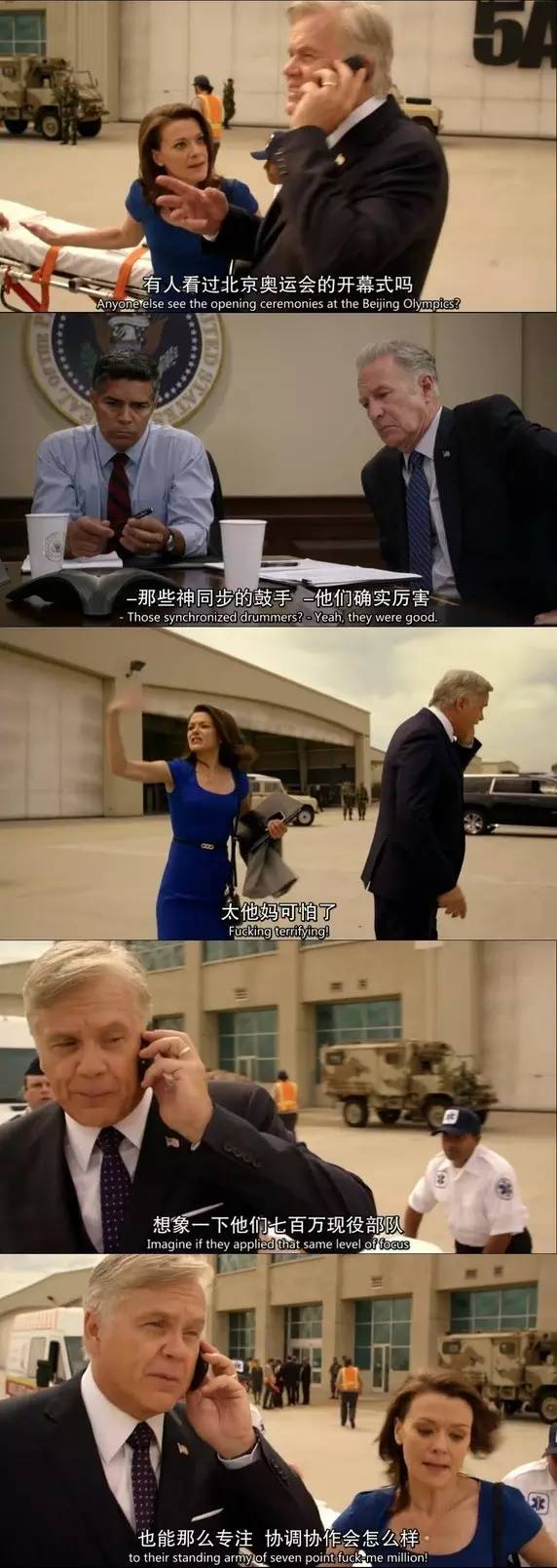 自信UP!|国内的月亮也很圆