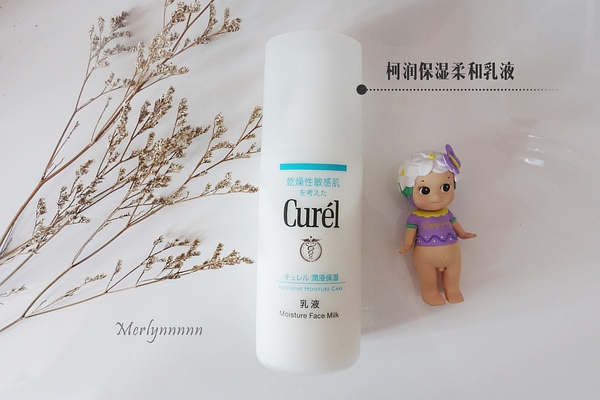 豆瓣日记本,平价又好用的护肤品豆瓣