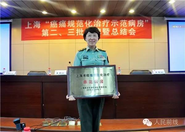 全国名气最大的女军医是谁,中国最年轻的女军医少将