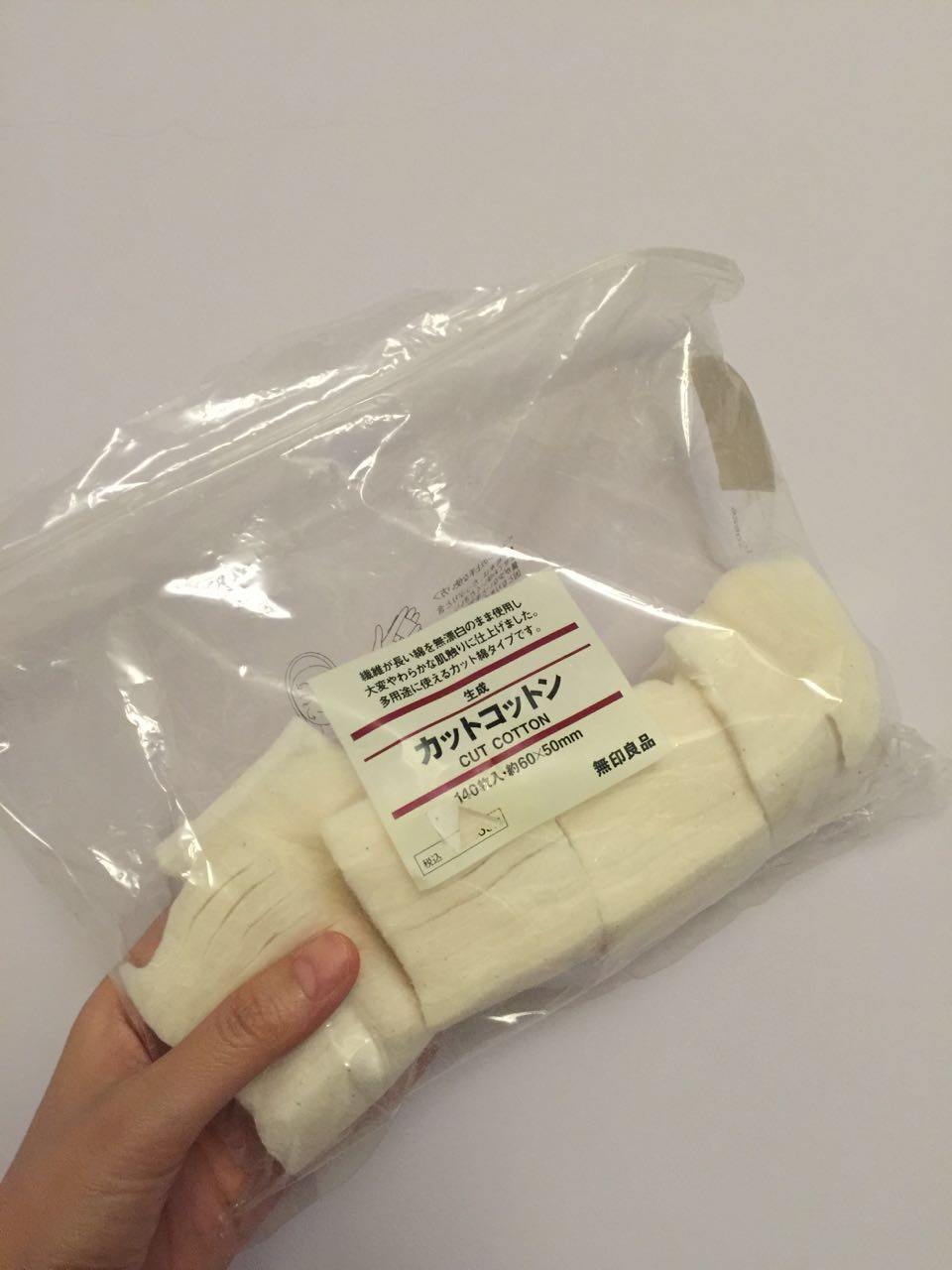 muji无印良品最值得买的东西,无印良品muji什么值得买