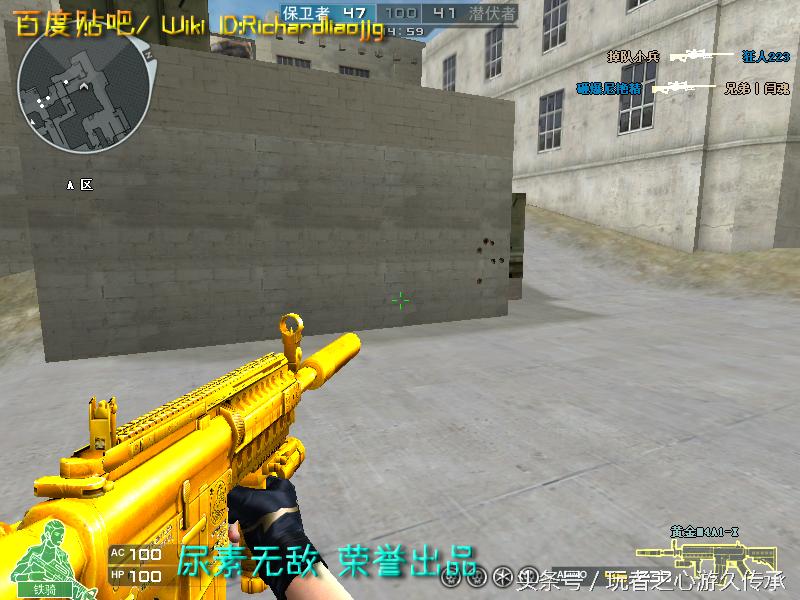 全服最稀有枪械,cf全服最稀有武器