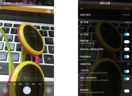 cool1dual双摄怎么样,cool1dual手机