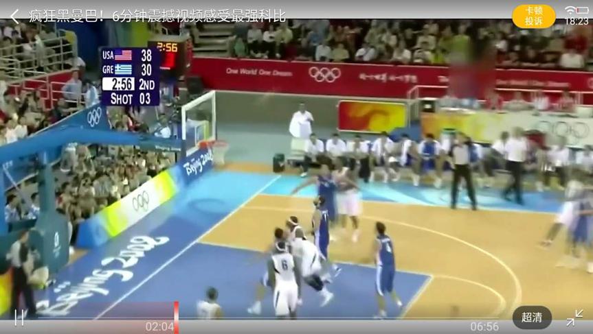 cool1dual是什么手机,cool1dual