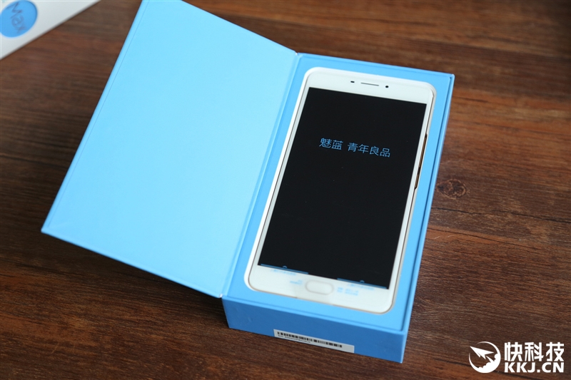 魅族魅蓝max跑分,魅族1699元