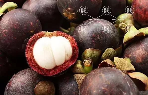 吃山竹的正确打开方法,吃山竹要注意的事项