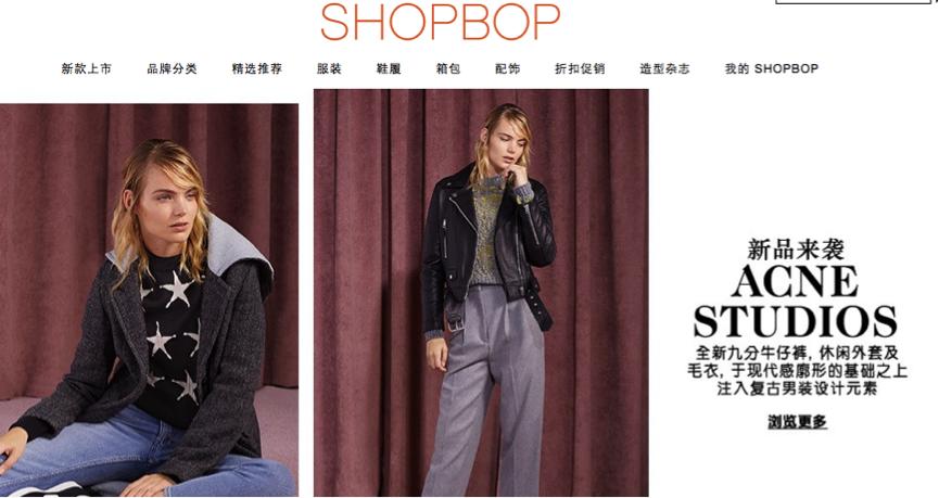 海购去哪个网站,海购正品网站哪个好