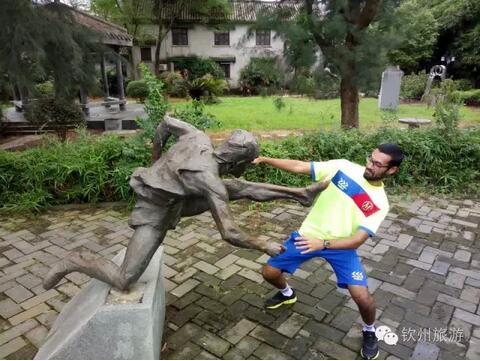 周末,澳门蒙地卡罗体育会到钦州考察,这两天你见到他们了吗?