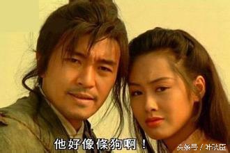 大话西游3深度解析,大话西游3重温去哪了