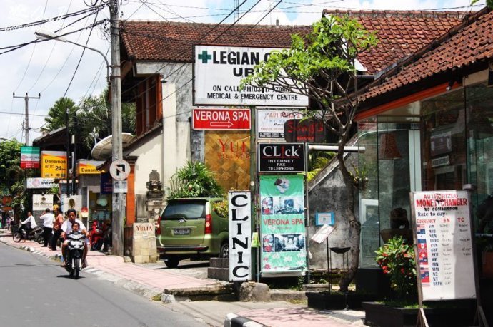 巴厘岛美拉艺术酒店,巴厘岛巴厘艺术中心