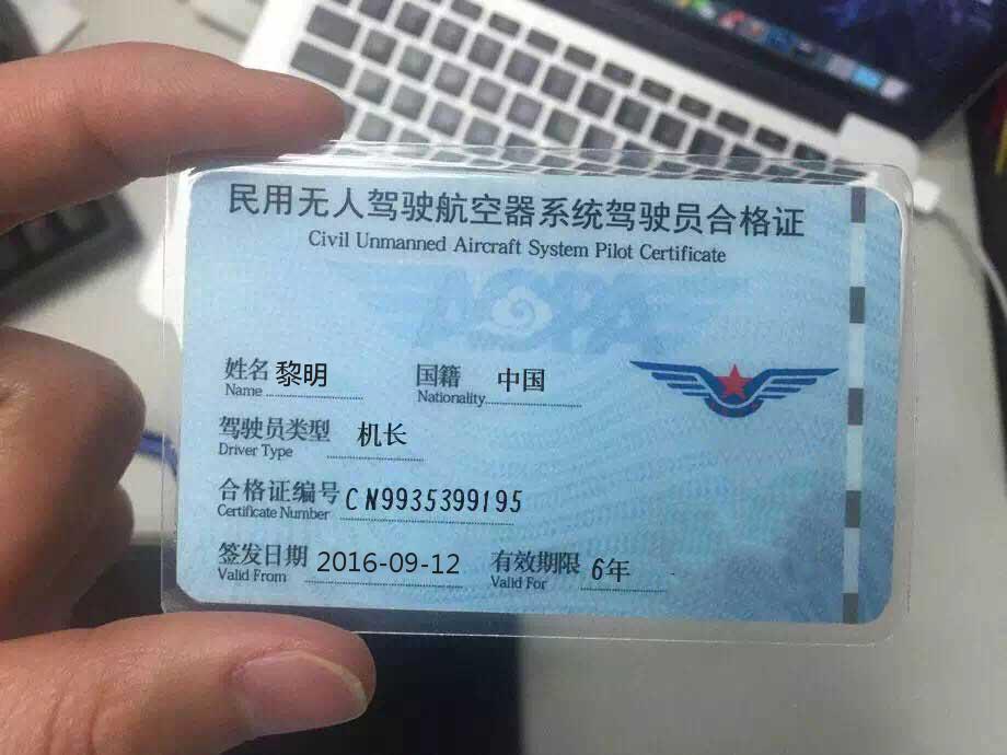 装逼神器图片生成器,装逼图片生成器