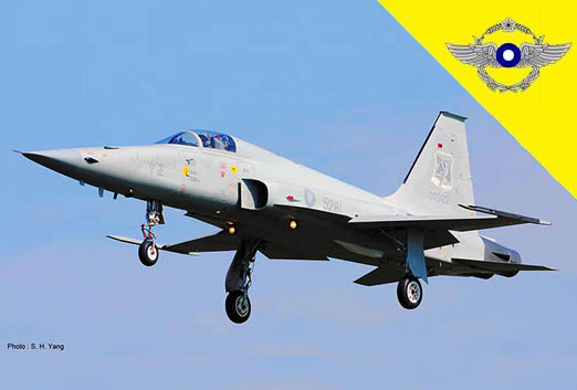 台湾下一代战斗机,台湾最强战斗机型号