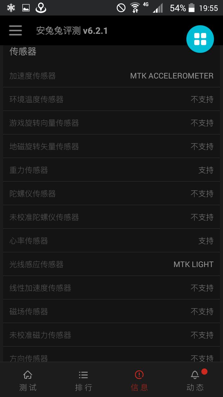 三星s7怎么掉价那么多,三星s7和s7哪个值得买