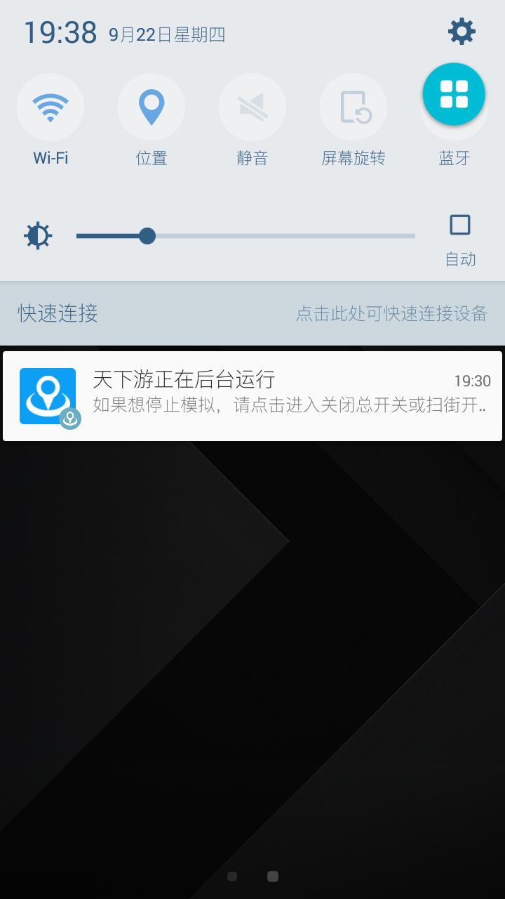 三星s760买588会不会太贵了,花600多买了台三星s23u