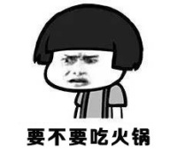 金馆长QQ表情系列，全套恶搞金馆长图片（2）