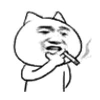 金馆长QQ表情系列，全套恶搞金馆长图片（2）