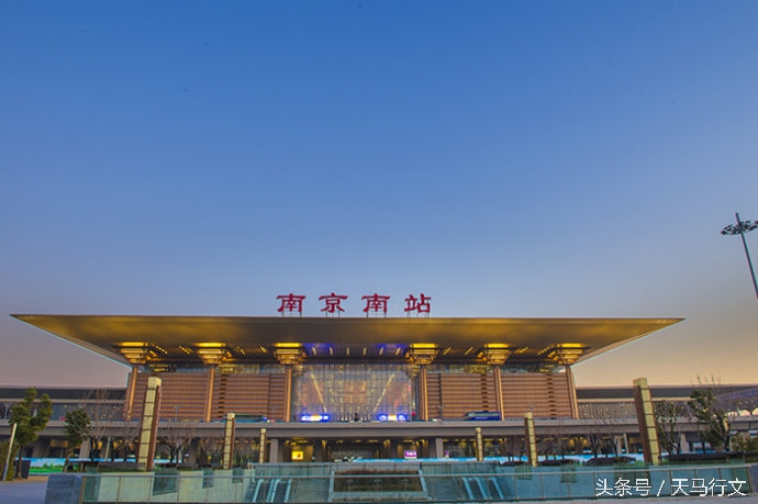 南京南站全亚洲最大的高铁站,亚洲第一大站南京南站图片