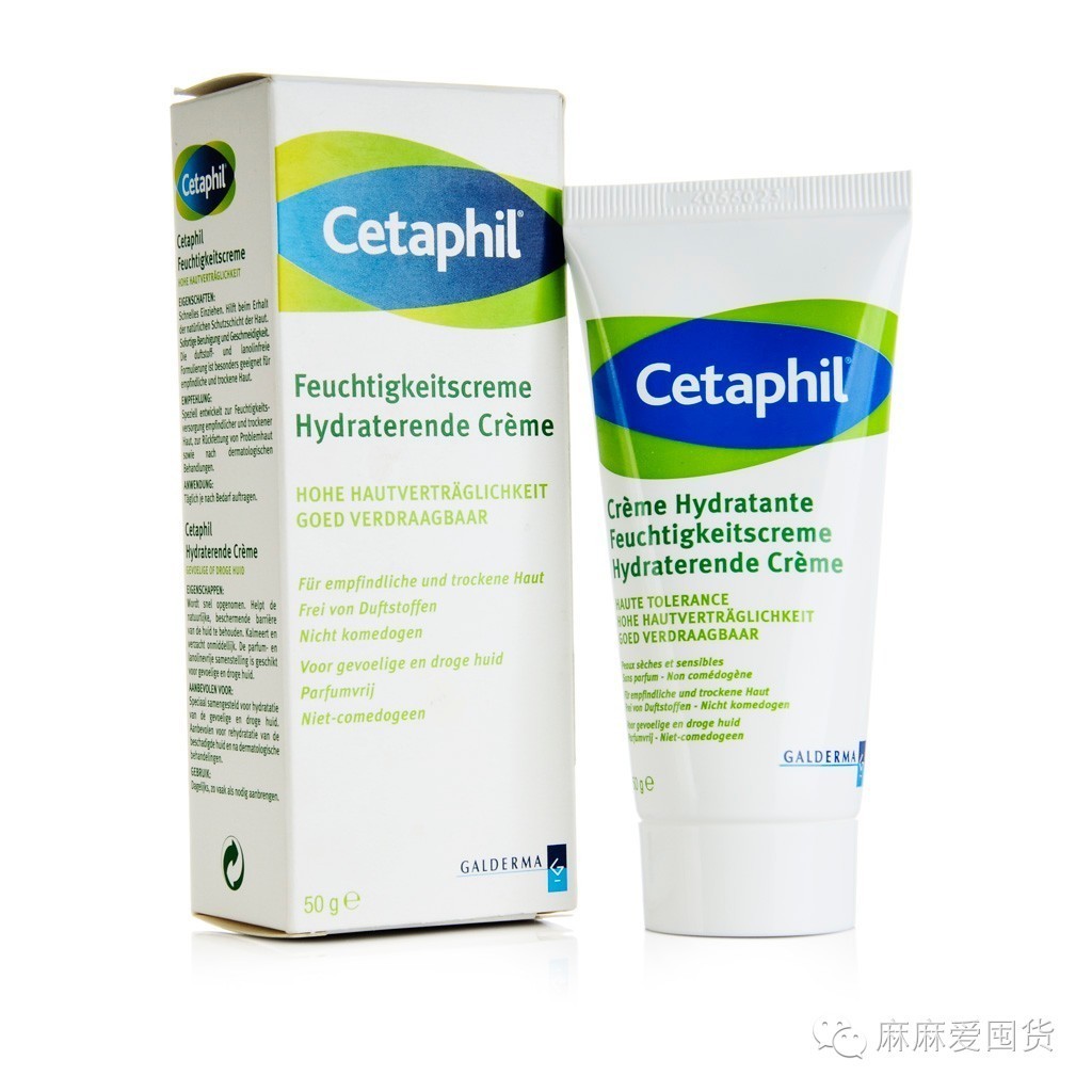 秋冬宝宝皮肤干燥怎么办?13款热门婴儿护肤霜评测