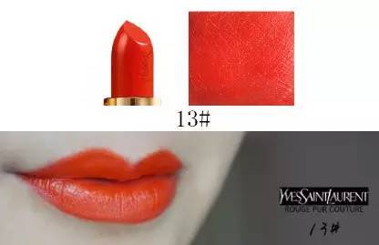 2021必买口红前十名纪梵希n37,ysl口红纪梵希333