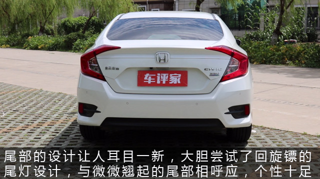 十代思域劲擎版试驾,第一视角试驾十代思域劲动