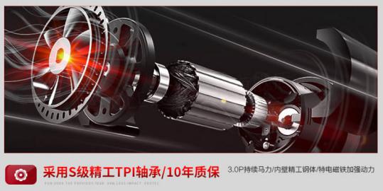 sole跑步机老款跟新款的区别,速尔sole美国品牌跑步机