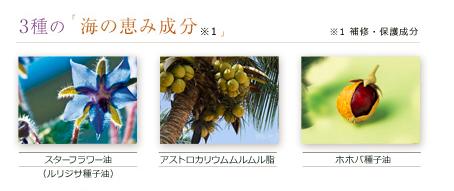 性价比超高的控油洗发水国货,性价比很高的洗发水推荐