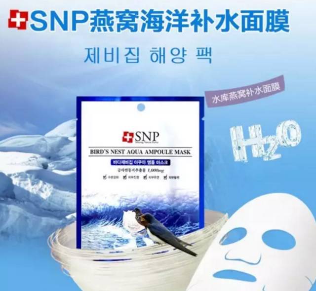 韩国jmsolution面膜怎么样,onesiin面膜在韩国口碑怎么样