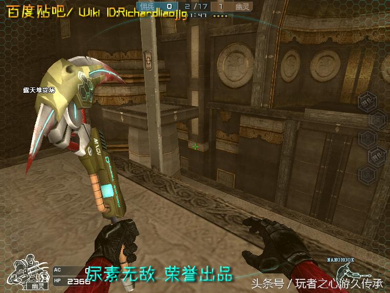 游戏小刀引发真实血案CF全*器武**截图第八弹