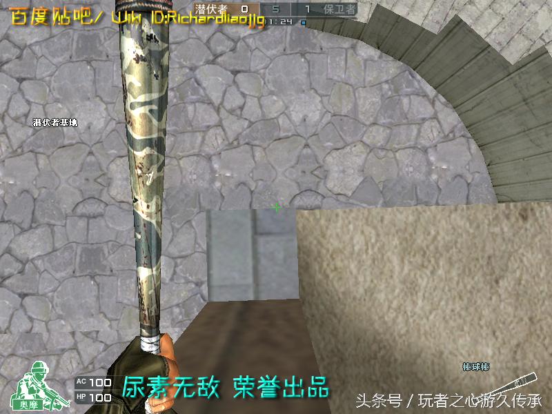 游戏小刀引发真实血案CF全*器武**截图第八弹